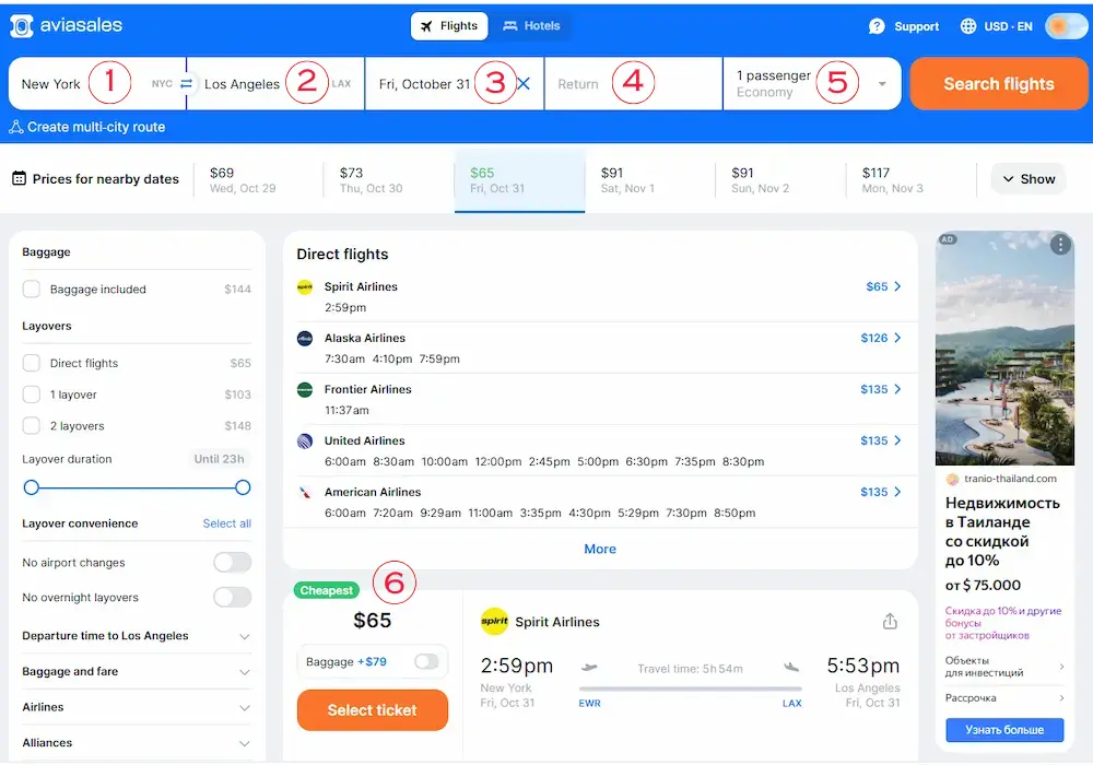 Aviasales Comparison Guide
